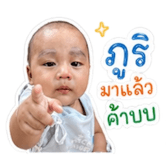 Khattiya_20260428231549