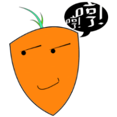 Carrot Brother