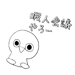 Mmpah Stickers