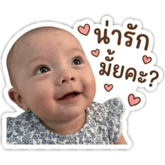 N@tcha