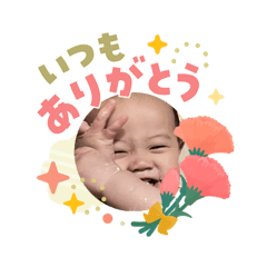 Ayane_20260523225935