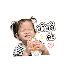 Kung ka Grace_20260428233755