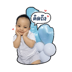 ying_20260428233855