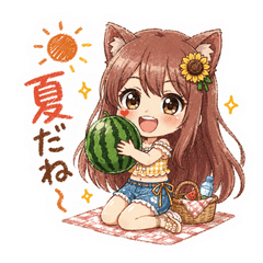 向日葵的夏天