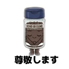 compliment pepper