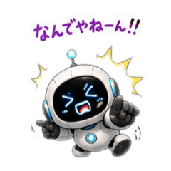 Overfriendly Robot