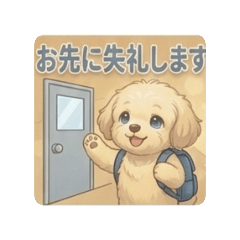 Tika_20260523230954