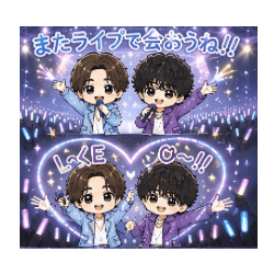 Purple Blue Magic
