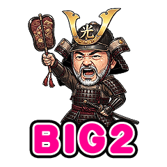 The Japanese bearded man 2 BIG Size