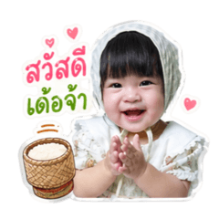 my family_20260428234545