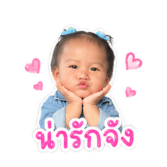 Nutsara_20260428235041