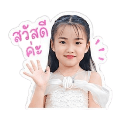 Ying_20260428235036