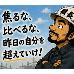 Ben-san_20260516140935