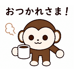 Monkey_20260523234458