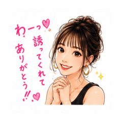chika_20260523234126