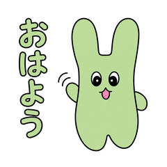 Chubby Green Rabbit