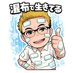 extreme_shiatsu9 back pain