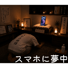 sushiii6201_20260524000654