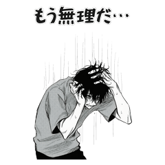 Colorless Man - Setback