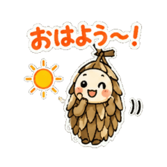 Bagworm - Daily Chat Stickers