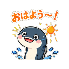 eel - Daily Chat Stickers