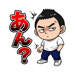 Murayan Everyday Stickers