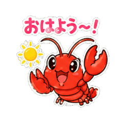 crayfish - Daily Chat Stickers
