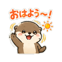 Otter 2 - Daily Chat Stickers