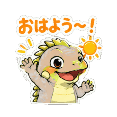 iguana - Daily Chat Stickers