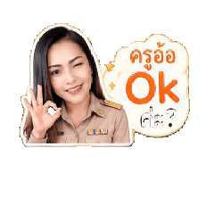 kruao_20260428235117