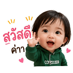 pim pimmm