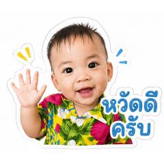 DIN_20260429000001