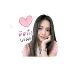 Yuwatida_20260428235831