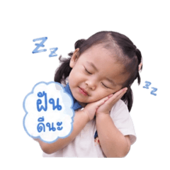IU_20260428235955
