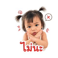 Chonthicha_20260429000000