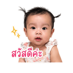 Pipim_20260429000847