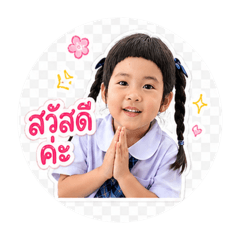 Princess_20260429001714