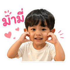 Rawin_20260429004016