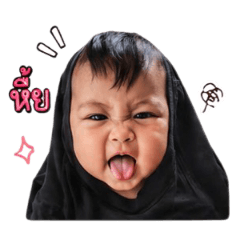 BabyAnya3.