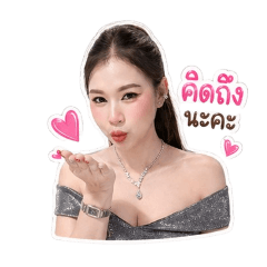 Poupay Htk_20260429001428