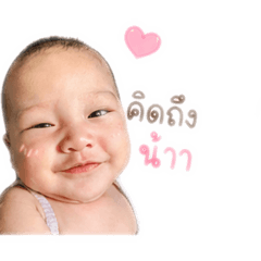 Yyuipornt_20260429010813