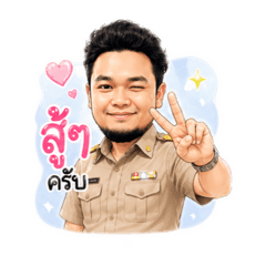 Kruwan_20260429012132