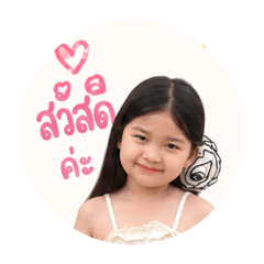 Nongneyaaaaa01_20260429010114