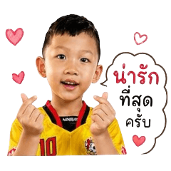 Ratchaya_20260429013211