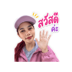 Film Cute Stickers