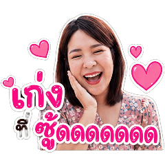 Yingjaa_20260429013607