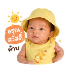 Nira_20260429042940
