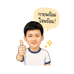 Chokdee_20260429035247