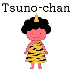 Tsuno-chan:ONI GIRL vol.01