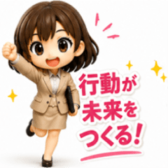 仕事がはかどる！ちびかわお仕事スタンプ